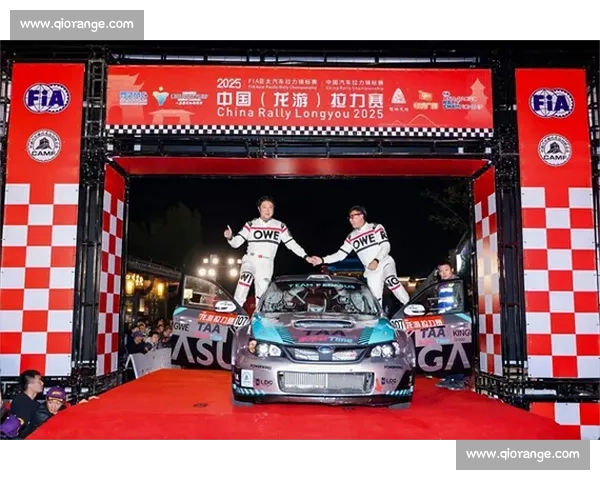 龙游 17 届 CRC 开跑:魔鬼赛道迎亚太顶尖车手